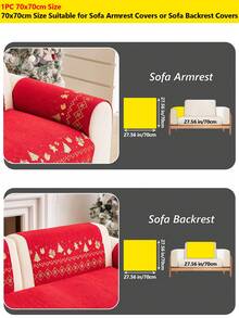 1Pc Christmas Themed Jacquard Sofa Cushion, Non Slip Couch Cover With Gingerbread & Xmas Tree Print, Washable Furniture Protector For Holiday Home Decor - Multicolor - View 17