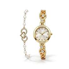 Women Watch Gifts - Gold - View 2