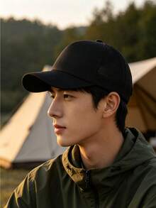 1pc Men's Solid Color Baseball Mesh Cap - Black - View 6