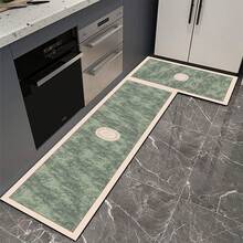 1pc Green Plant Pattern Kitchen Mat Silicone Carpet, Absorbent Non-Slip Quick Dry Bathroom Mat, All Season Door Mat Room Decor, Indoor Multi-Function Foot Mat - Multicolor - View 2