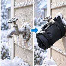 2pcs Thickened Faucet Anti-Freeze Insulation Cover, Outdoor Water Pipe Anti-Freeze Dust Cover, Prevent Faucet Freezing, Winter Insulation Essential, Reusable, Easy To Remove, Suitable For Home, Garden, Kitchen And Various Outdoor Environments, Winter Must-Have. - Multiple Specifications - View 1