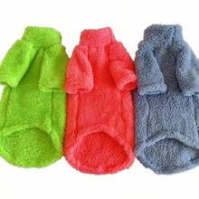 1pc Pet Cat Sweater Home Wear, 5 Colors Optional, Warm Solid Color Soft Polar Fleece Skin-Friendly, Suitable For Devon Rex, Hairless Cats, Small Dogs - Multicolor - View 6