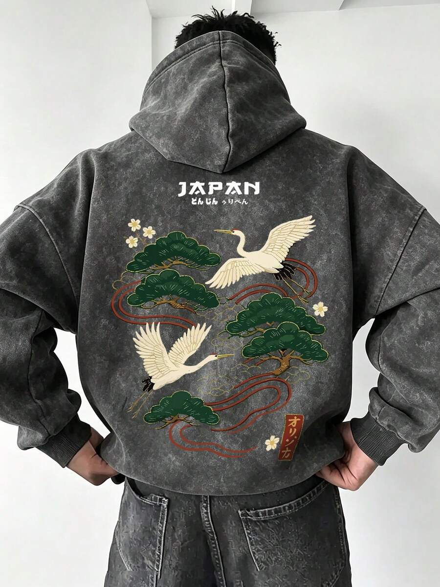 男士水洗做舊連帽衛衣,日式風格鶴與松樹印花休閒寬鬆套頭帽衫 - 深灰色 - 查看 1