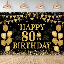1 Set,Black Gold Happy 80th Birthday Backdrop,Gold Glitter Balloon Confetti DIY String Banner,80 Birthday Party Background With Firework Cake Bunting For 80th Birthday Party,Family Gathering Decor - Multicolor - View 1