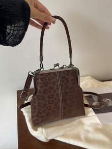 Modern Style Coffee Colored Leopard Print PU Women's Handbag, Fashionable And High-End Adjustable Shoulder Strap Single Shoulder Bag/Crossbody Bag - Brown - View 5