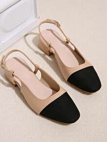 Elegant Women's High Heel Sandals, Colorblock Backless Square Toe Chunky Heel Shoes, Suitable For Office, Wedding, Party - Apricot - View 7
