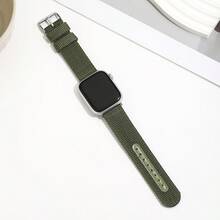 1pc Thickened Nylon Canvas Waterproof Outdoor Sports Watch Band Compatible With Apple Watch - Army Green - View 8