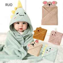 Baby Bathrobe - Multicolor - View 1