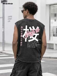 Hemo 夏季男士街头风日式樱花图案背心，微弹水洗黑色圆领休闲户外无袖上衣 - 黑色 - 查看 1