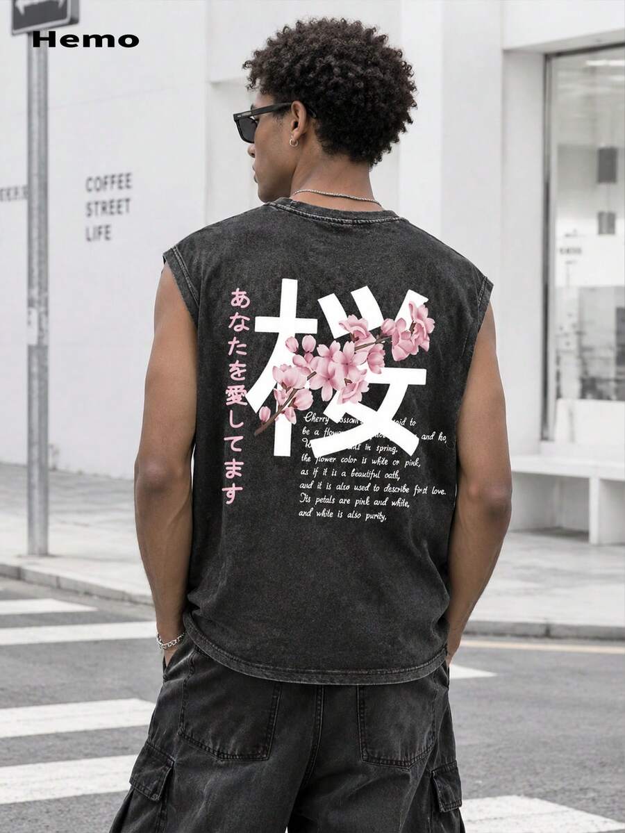 Hemo 夏季男士街头风日式樱花图案背心，微弹水洗黑色圆领休闲户外无袖上衣 - 黑色 - 查看 1