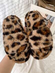 Kids Brown Leopard Print Fuzzy Slippers, Cross Strap Open Toe Plush House Slides, Toddler Little Kid Warm Soft Sole Non-Slip Winter Shoes - Coffee Brown - View 2