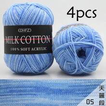 4pcs/200g Luxury Gradient Dyed Thick Colorful Yarn, Soft And Comfortable Texture. Suitable For Hand Knitting And Crochet: Sweaters, Scarves, Coats, Shawls, Hats, Socks DIY And Other Handmade Crafts, Multiple Rich Colors Available. - LOMA - View 10