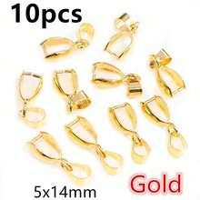 10pcs Pendants Clasps Clips Bails Connectors Charm For Necklace Bracelet DIY Jewelry Making Findings - Pendant Bails - View 14