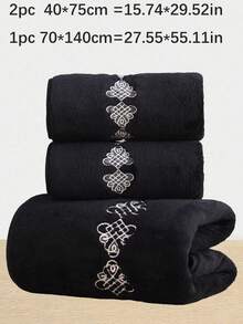 Coral Fleece Exquisite Embroidered Solid Color 1pc Bath Towel Or 1pc Towel, Soft Fluffy Embroidered Absorbent, Suitable For Bathroom, School, Back To School, Travel, Travel Accessories, Home Essentials, Towel, Skin Care - Black - View 10
