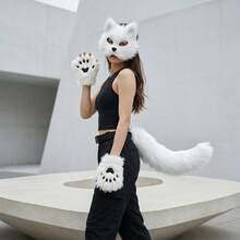 1pc/4PCS Fox Party Simulation Fox Mask Gloves Halloween Set Plush Animal Tail Props Accessories Four Seasons - Multicolor - View 3