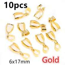 10pcs Pendants Clasps Clips Bails Connectors Charm For Necklace Bracelet DIY Jewelry Making Findings - Pendant Bails - View 19