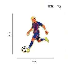 FIFA Football Fan Badge, Zinc Alloy Material, Cartoon Character Silhouette Design, Gold Plated Edge, Fan Accessory, Commemorative Badge, Back To School Decoration, Fan Event Gift, Collectible Accessory - Multicolor - View 15