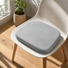 Ergonomic Foam Seat Cushion, Suitable For Car And Office - Comfortable, Slow Rebound Support, Washable, Polyester Material, Suitable For Restaurant, Office Chair, Bedroom, Living Room And Reading Corner, Cozy Home Decor, Autumn/Winter Seat Accessory - Seat Cushion - View 5
