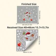 BRUP 1PC Christmas Bauble Holly Static Window Cling Sticker, No Glue Removable, Mix And Match Elements, Hanging Ornament Glass Decal For Kids Room - Multicolor - View 11