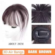 Baby Hair Seamless Handmade Finger-Woven Bangs Top-Of-Head Hairpiece Fluffy Invisible Hair - Multicolor - View 14