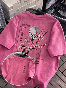 大尺碼水洗棉短袖T恤－櫻花印花，Y2K街頭與學院風－百搭Y2K女裝－Dragon Summer - 火龍果色 - 查看 4