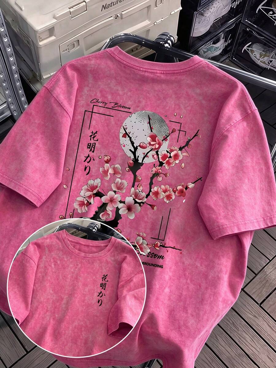Plus Size Washed Cotton Short Sleeve T-Shirt - Cherry Blossom Print, Y2K Street & Preppy Style - Versatile Y2K Women's Wear - Dragon Summer - Dragon Fruit Color - View 1