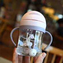 Baby & Toddler Cups - Pink - View 1