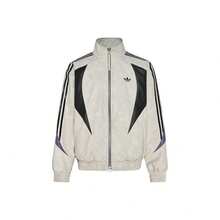 Jaket Lengan Panjang Bergaris Kasual Sporty STREET adidas Originals untuk Pria - Light Grey - View 1