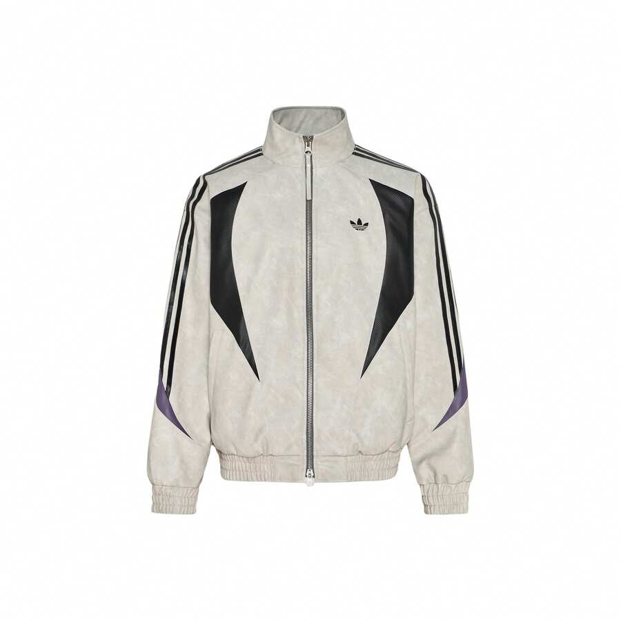 Jaket Lengan Panjang Bergaris Kasual Sporty STREET adidas Originals untuk Pria - Light Grey - View 1