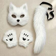 1pc/4PCS Fox Party Simulation Fox Mask Gloves Halloween Set Plush Animal Tail Props Accessories Four Seasons - Multicolor - View 4