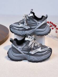 Children's Silver Thick Sole Sports Shoes, Breathable Mesh Upper, Dual Closure System, Comfortable Casual Shoes, Suitable For Spring And Autumn - Black - View 1