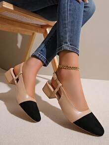 Elegant Women's High Heel Sandals, Colorblock Backless Square Toe Chunky Heel Shoes, Suitable For Office, Wedding, Party - Apricot - View 1