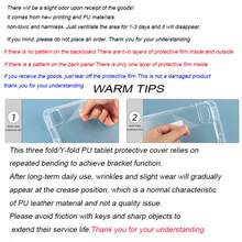 Korean Style INS Colorful Star Red Apple Tablet Protective Case Compatible With Apple 11th Gen Minimalist 10th Gen Tablet Protective Case With Pencil Slot Air 82026 New Pro 11 Fashion Mini 7 Cute Air 7/6 Snap Closure 11 Inch Girls Tablet Protective Cover Boys Tablet Protective Case - Beige - View 9
