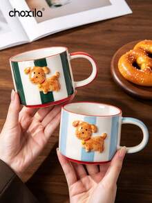 choxila 1pc Cute Embossed Puppy Ceramic Mug, Color Block Striped Coffee Cup, Creative Cartoon Dog Drinkware For Home Kitchen Gift - Striped Puppy Ceramic Mug - View 7