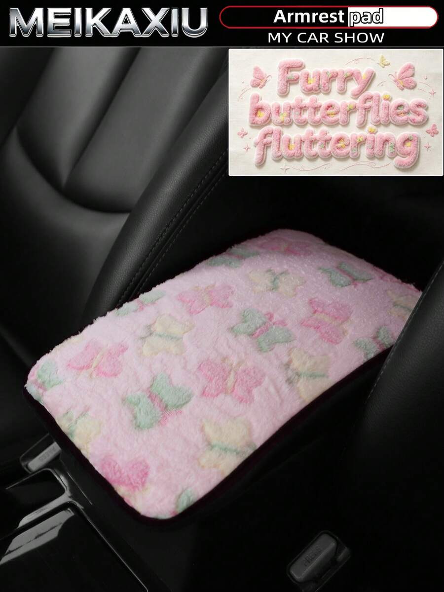 MEIKAXIU Winter Plush Butterfly Car Armrest Pad Center Console Mat Car Decor For Women - Plush Butterfly Style - View 1
