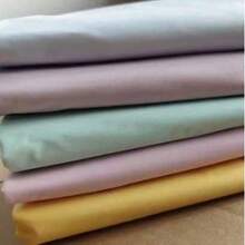 Solid Color Bed Skirt, Suitable For Beauty Salon Massage SPA Bed Sheets, Skin-Friendly Massage Bed Cover - Multicolor - View 10