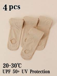 4 Pairs Girls' Dance Tights, Hollow Sole No-Slip Pantyhose, UPF 50 Physical UV Protection, Basic Color, High-Density Knit - Khaki - View 2