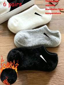 1/3/6 Pairs Solid Color Mink Fur Pattern Unisex Short Socks, Ankle Socks, Soft Lightweight Low-Cut Ankle Socks, Couple Style, Suitable For Holiday Gifts, Autumn/Winter Socks, Warm And Comfortable, Versatile For Daily Wear. - Black and White - View 6
