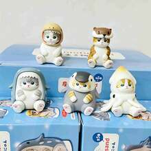 1 buah Mofusand Ocean Cat Blind Box, Gaya Acak, Dekorasi Menggemaskan dan Hadiah Liburan yang Istimewa. (Gaya Acak) - MultiWarna - View 7