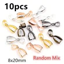 10pcs Pendants Clasps Clips Bails Connectors Charm For Necklace Bracelet DIY Jewelry Making Findings - Pendant Bails - View 11