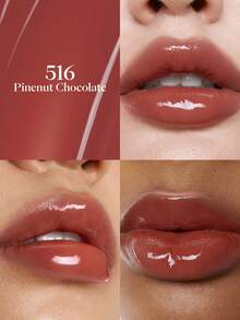 JOOCYEE Glazed Rouge 516 开心果色，柔滑细腻，滋养丰盈，持久不脱色唇膏 - 516松仁醇巧 - 查看 10
