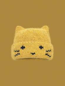 1pc Women's Y2k Cute With Embroidered Lovely Kitten Knit , Soft Cartoon Embroidered Skull Caps, Suitable For Autumn/Winter Warmth Daily Wear. - Cat Ear Embroidery - View 5