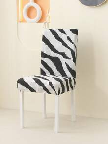 1/2/4/6pcs Chair Covers Dining Chair-Polyester Fiber Elastic Chair Covers Hotel-Use Household Chair Cover - Black and White - View 4