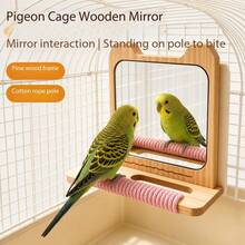 Pet Parrot Hanging Cage Mirror, Rainbow Cotton Rope Pine Perch, Tiger Skin Peony Cockatiel Cage Interior Stand, Bird Perching Accessory - View 2