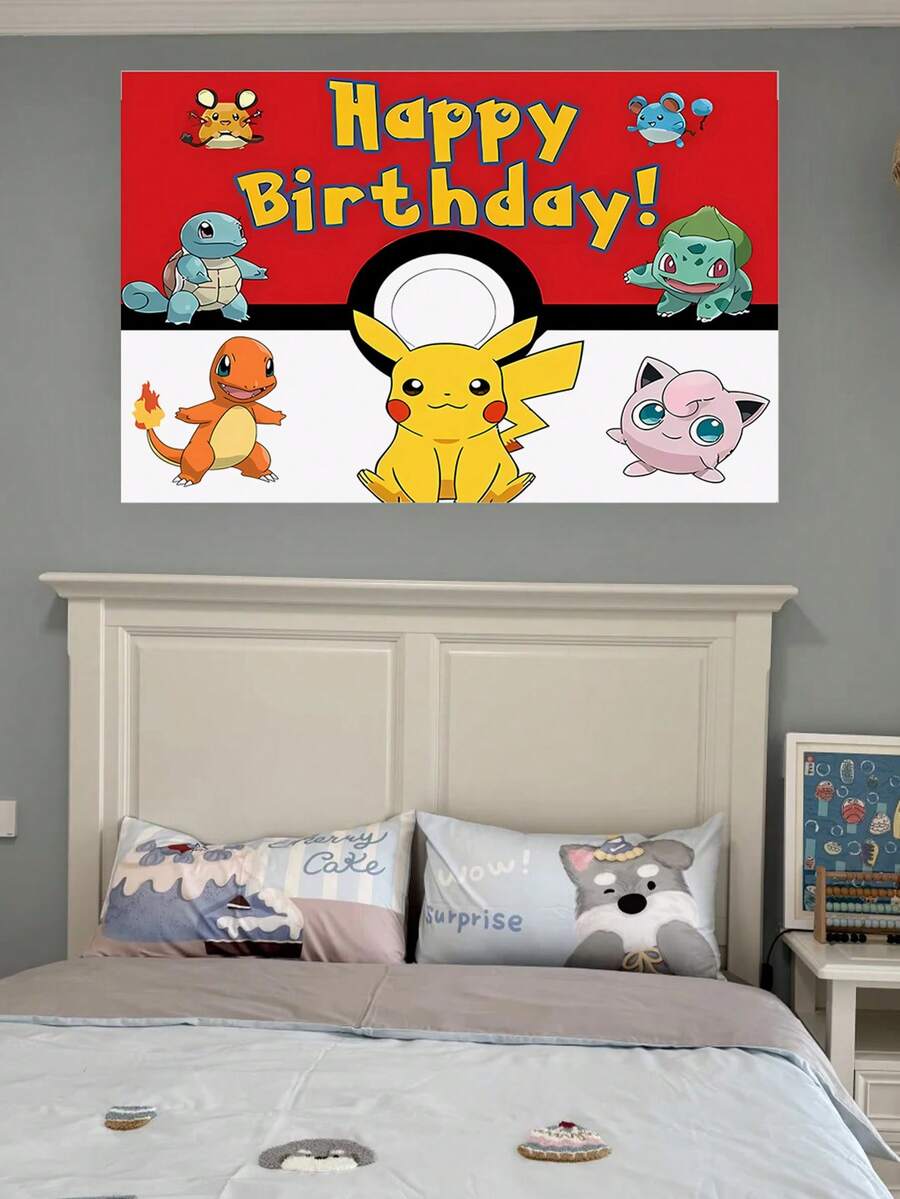 bandai Birthday Party Banner, Birthday Backdrop Banner, Multiple Classic Characters To Choose From, Clear Patterns, Can Be Hung Or Laid Flat, Perfect Decoration For Halloween, Christmas, Holiday And Birthday Party Scenes - Multicolor - View 1