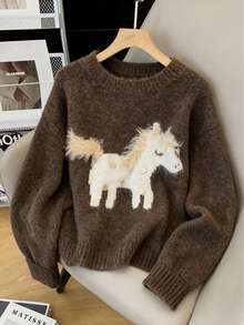Women's Round Neck Solid Color Soft Knit Sweater, Long Sleeve Casual Loose Pullover, Suitable For Autumn/Winter Daily Wear - Coffee Brown - View 1