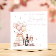 Funny 30th Birthday Cards, Birthday Card For Daughter, Rose Gold Champagne& Balloons, 30th Gifts, Happy Birthday - Multicolor - View 5