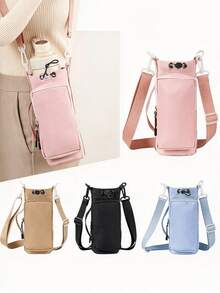 1pc Minimalist Water Bottle Sleeve, Multi-Pocket Design & Adjustable Crossbody Strap, Portable Bottle Holder Bag, Kitchen Decor And Accessories, Christmas Home Decor, Lunchbox For Work, For Outdoor, Travel & Daily Commute - Multicolor - View 2