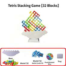 Stress Relief Stacking Toy Office Stress Relief Toy Balance Blocks Fun Desktop Stacking Toy (Random Color) - Multicolor - View 7