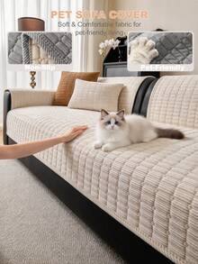 1PC Grid Quilted Plush Sofa Protector Cover, Neutral Tone Home Decor For Living Room, Pet Friendly For Cats & Dogs, Non-Slip Bottom, Scratch-Resistant, Machine Washable For 1/2/3/4 Seater Sofa - Beige - View 3